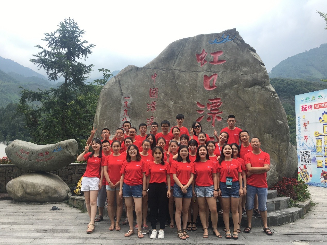 虹口漂流，激情一夏（瑞方人力） 第7張