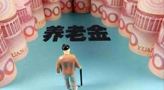 社保連續(xù)交15年和累計(jì)交15年有什么不同？ 第1張