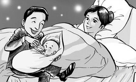 生育險(xiǎn)斷了還能報(bào)銷嗎？ 第1張