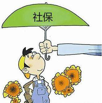 外地人怎么在成都找代繳社保服務？ 第1張