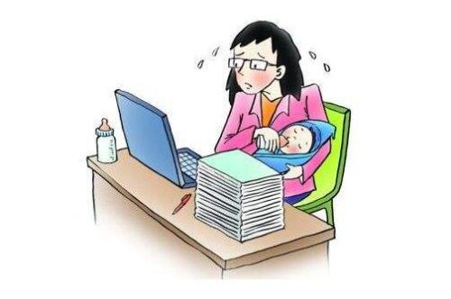 離職之后還能享受生育保險嗎？ 第1張