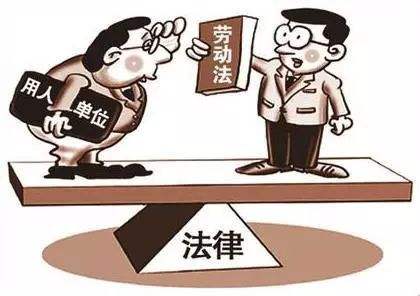 社保該在哪里繳費？ 第1張