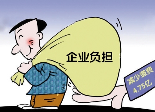 勞務(wù)派遣員工的社保應(yīng)該由哪個(gè)公司購(gòu)買？ 第1張