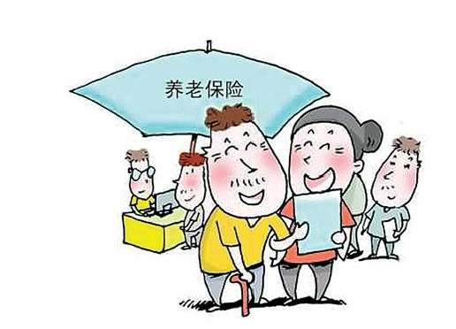 自己開公司交社保劃算嗎？ 第1張