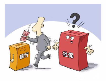 成都的企業(yè)人事外包怎么辦理? 第1張 成都的企業(yè)人事外包怎么辦理? 第1張