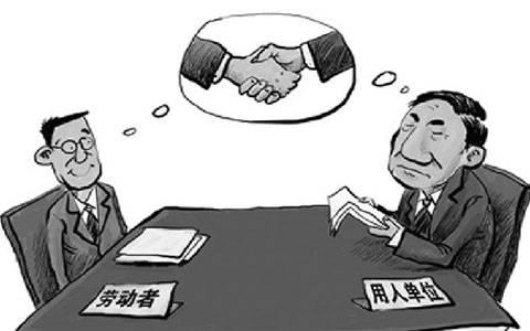 企業勞務外包和不外包有何區別? 第1張 企業勞務外包和不外包有何區別? 第1張