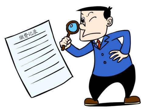 當(dāng)下企業(yè)怎樣找靠譜的人事外包公司？ 第1張