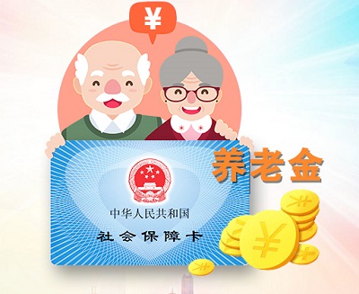 醫(yī)保卡里面的錢可以取現(xiàn)嗎？ 第1張