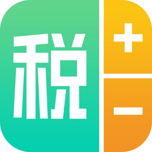 2021年個人所得稅年度匯算清繳開始了！ 第1張