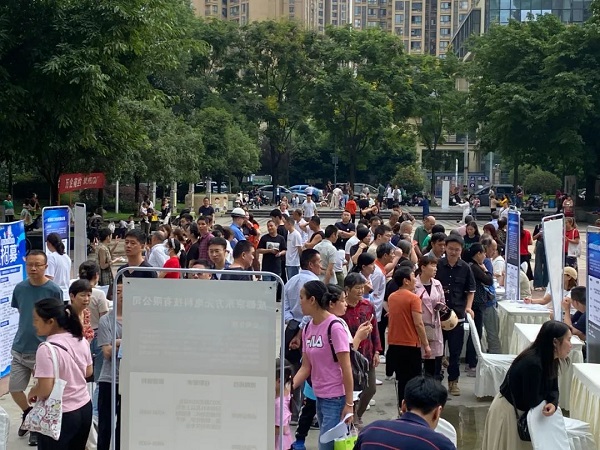 多措并舉促就業(yè)，瑞方人力密集舉辦“百日萬企”系列招聘會 第1張