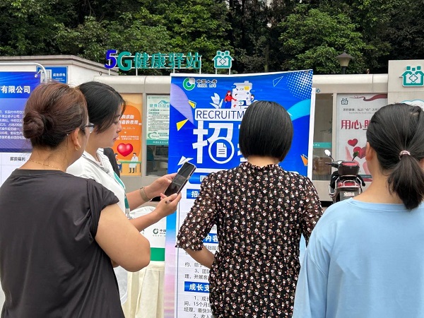 多措并舉促就業(yè)，瑞方人力密集舉辦“百日萬企”系列招聘會 第2張