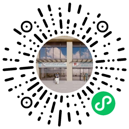 【活動預告】新春“開門紅”！2月23日，近50家企業現場攬才，5000余個崗位任你挑選~ 第3張