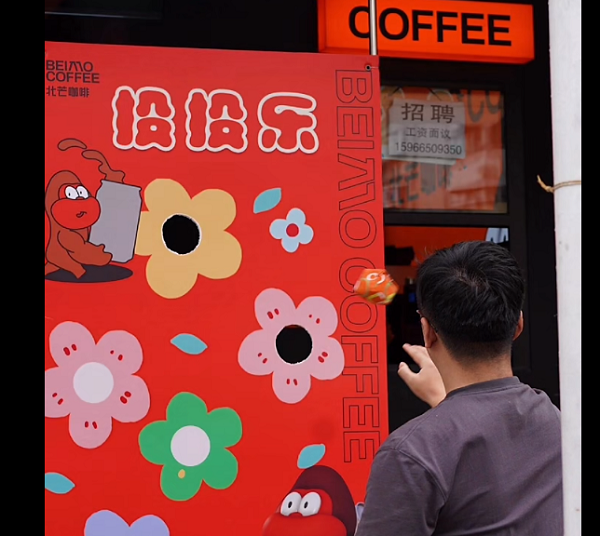 【活動預告】新春“開門紅”！2月23日，近50家企業現場攬才，5000余個崗位任你挑選~ 第6張