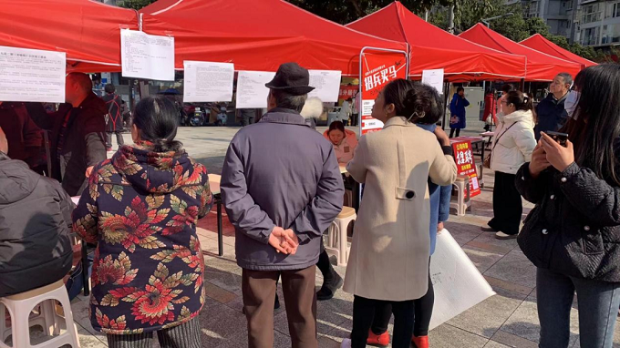 打造“一站式”就業服務，助力求職者筑牢就業基石 第2張