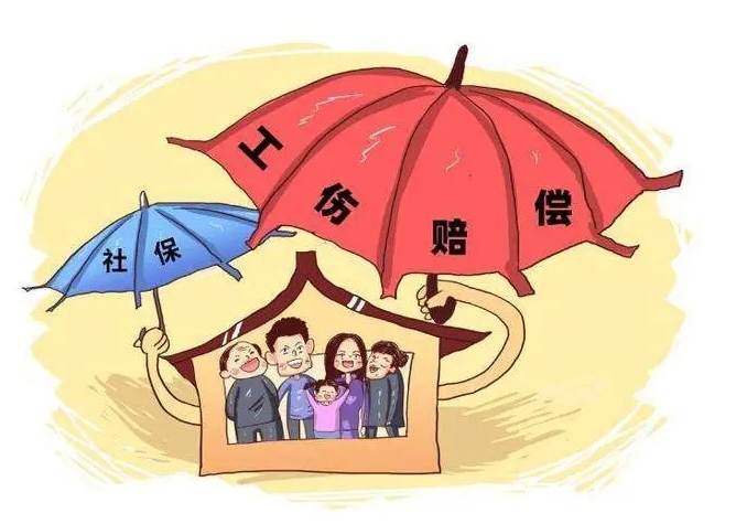 工傷治療期間，工資怎么發(fā)？ 第1張