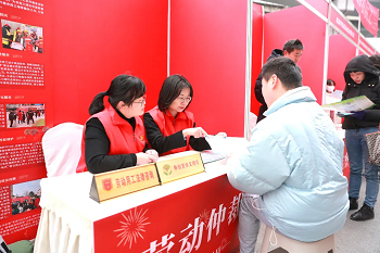 【活動(dòng)預(yù)告】5月30日，華興街道三河社區(qū)就業(yè)服務(wù)小站技能培訓(xùn)暨勞動(dòng)就業(yè)一站式服務(wù)平臺(tái)啟動(dòng)儀式火熱來(lái)襲！ 第3張