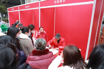 【活動(dòng)預(yù)告】5月30日，華興街道三河社區(qū)就業(yè)服務(wù)小站技能培訓(xùn)暨勞動(dòng)就業(yè)一站式服務(wù)平臺(tái)啟動(dòng)儀式火熱來(lái)襲！ 第4張