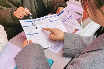 【活動(dòng)預(yù)告】5月30日，華興街道三河社區(qū)就業(yè)服務(wù)小站技能培訓(xùn)暨勞動(dòng)就業(yè)一站式服務(wù)平臺(tái)啟動(dòng)儀式火熱來(lái)襲！ 第5張