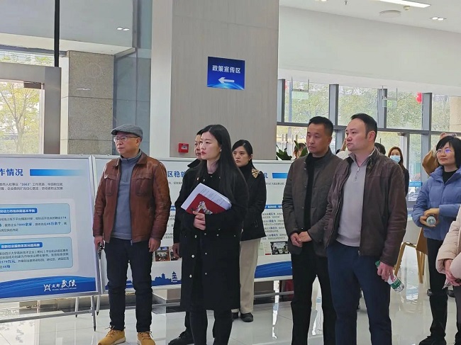 武侯區多部門領導聯合考察調研瑞方人力運營的武侯區人力資源市場 第2張 武侯區多部門領導聯合考察調研瑞方人力運營的武侯區人力資源市場 第2張