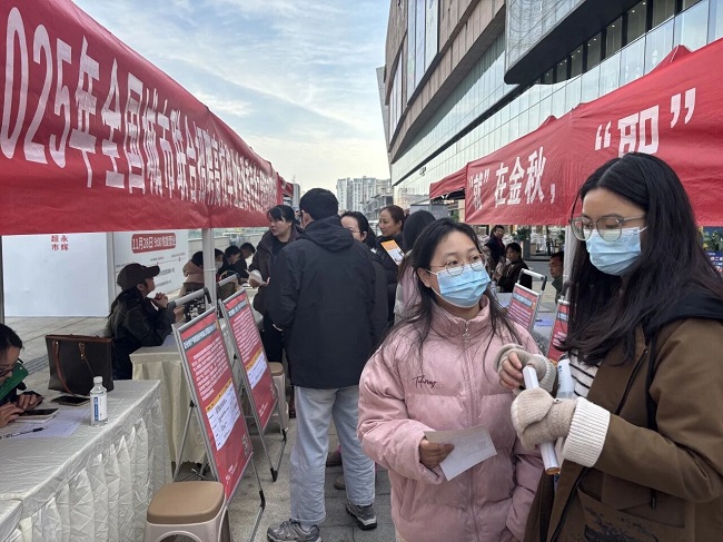 精準引才搭橋梁！瑞方人力助力高校畢業生實現“家門口”就業 第2張