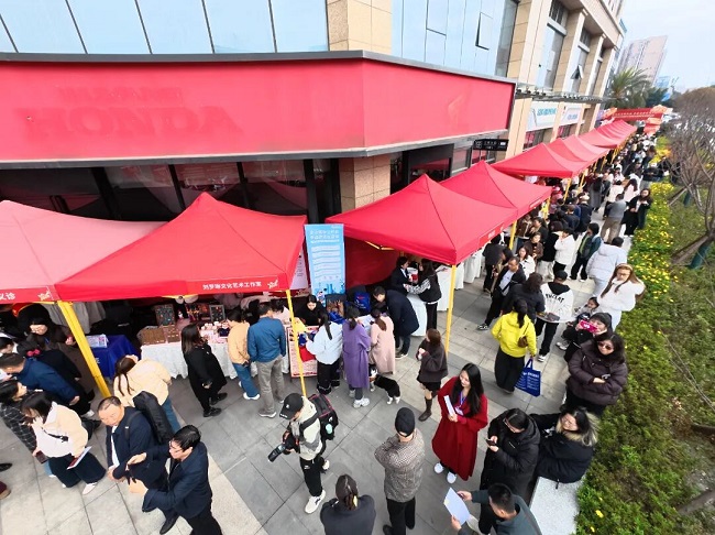 “就”在武侯  “職” 赴新程——瑞方人力助力武侯區(qū)舉辦2026年春風行動專場招聘會 第4張